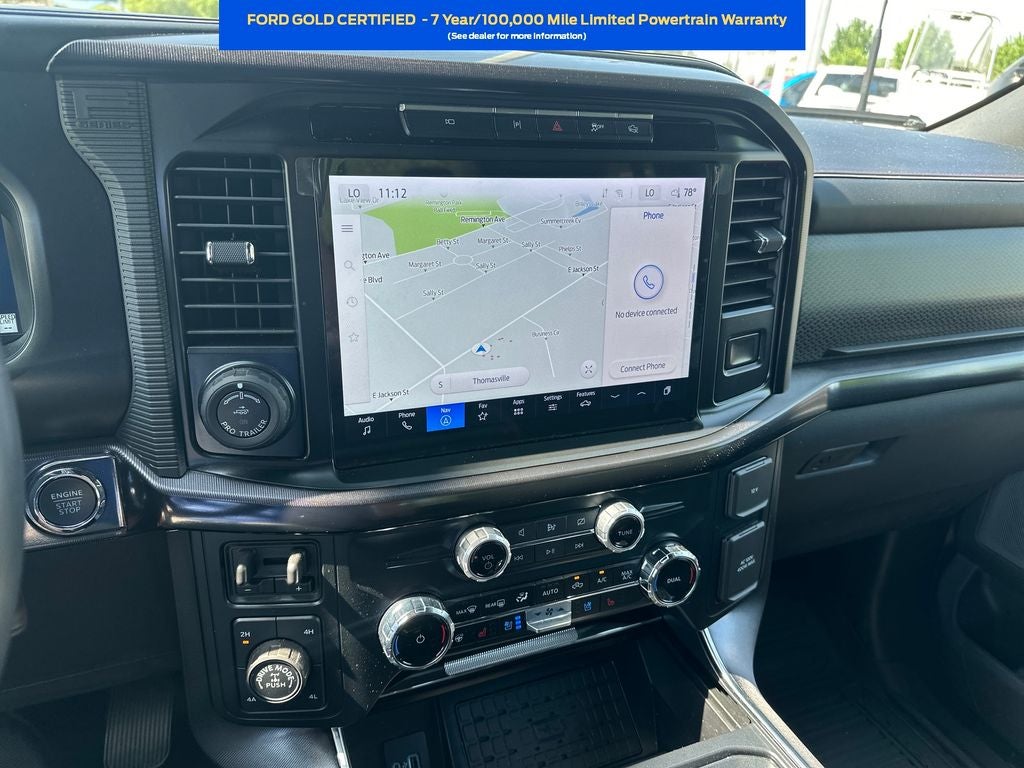 2024 Ford F-150 Raptor R